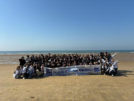 2024 나이팅게일간호학교 이미지